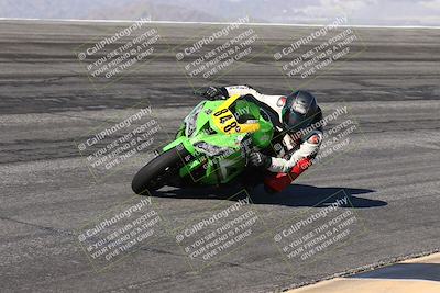 media/Jan-16-2026-CVMA Friday Practice (Fri) [[6f2bf47531]]/5-Racer 4-Trackday1/Session 2 (Bowl)/